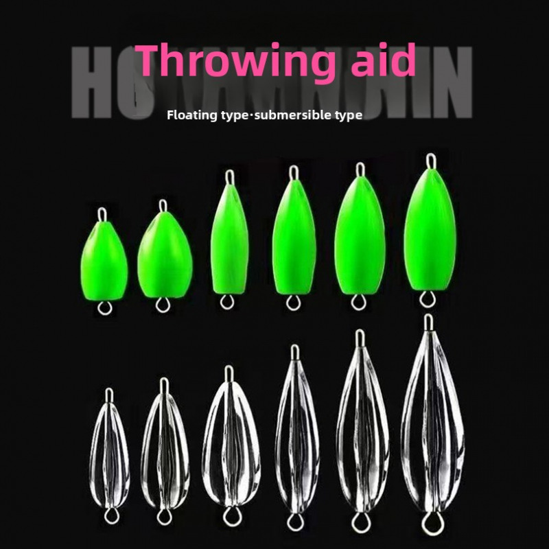 Fishing Equipment English - 20pcs Sinking Micro Fishing Lure Aid