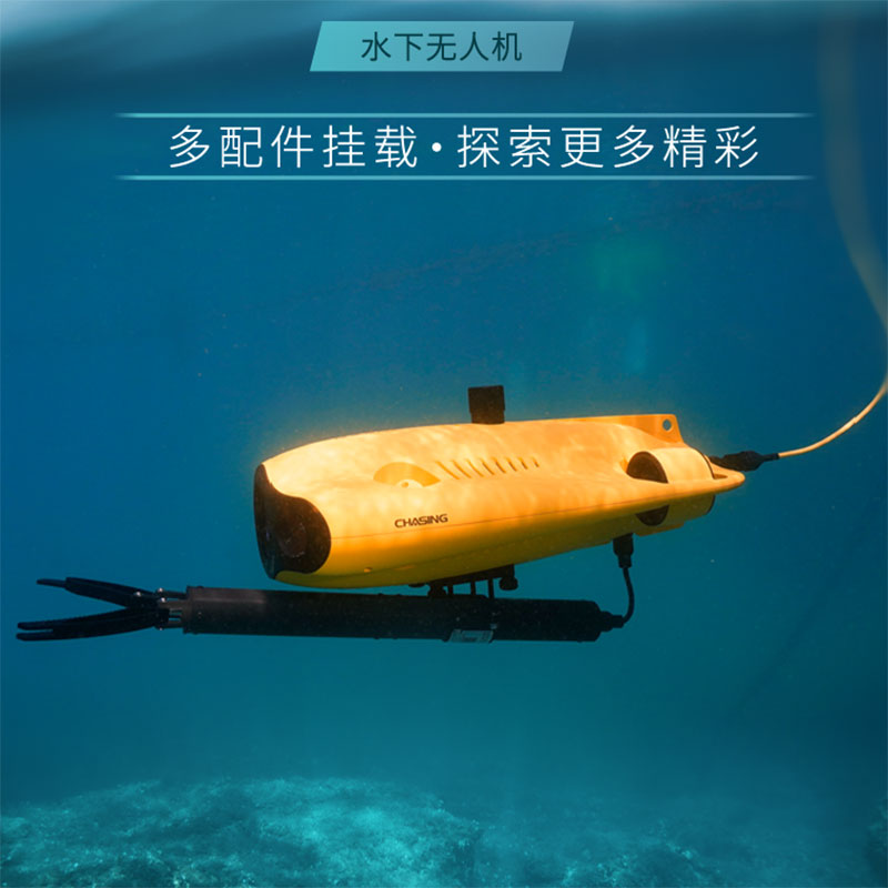 alvage Rescue Equipment Can Sw - Fishing Equipment Usa recension och pris