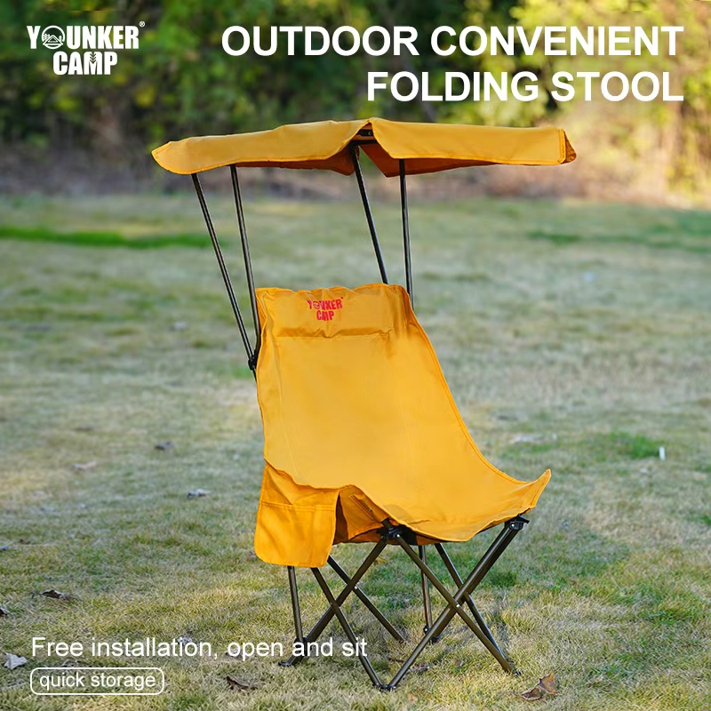 Outdoor Folding Moon Chair Wit - Fishing Equipment Usa recension och pris