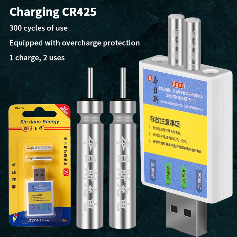 Float Rechargeable Battery CR4 - Bite Alarm Fishing recension och pris